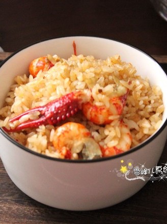 Crayfish Steamed Rice