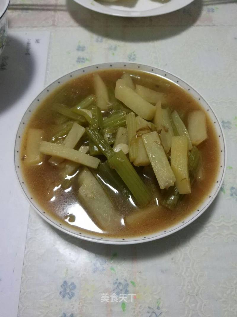 Celery Chips recipe