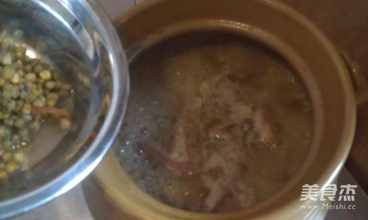 Pigeon Mung Bean Soup recipe