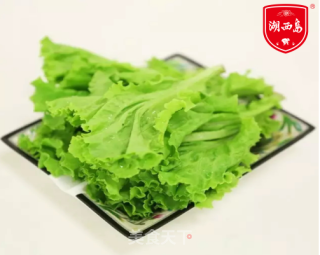 Lettuce Salad recipe