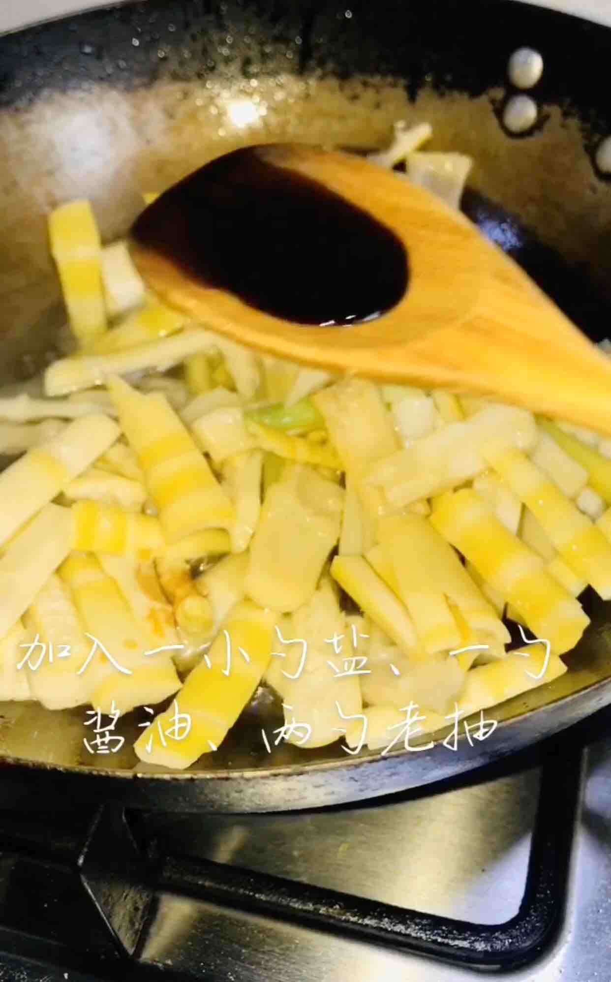 Braised Bamboo Shoots in Oil recipe