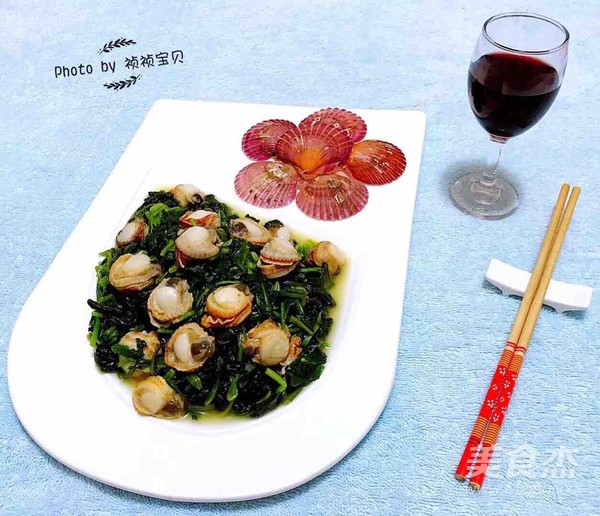 Scallops Mixed with Spinach recipe