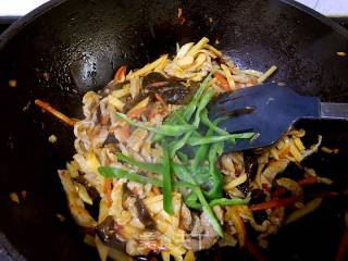 Yuxiang Pork recipe
