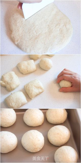 Whole Wheat Bagels recipe