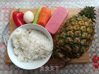 Pineapple Egg Fried Rice recipe