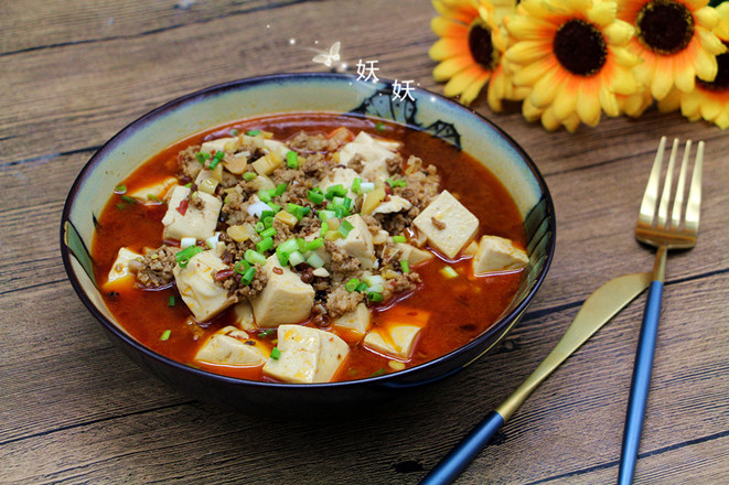 Tofu with Minced Meat recipe