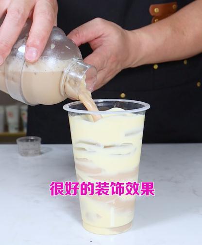 Super Hot Ins Cake Milk Tea Made with Cake Paste recipe