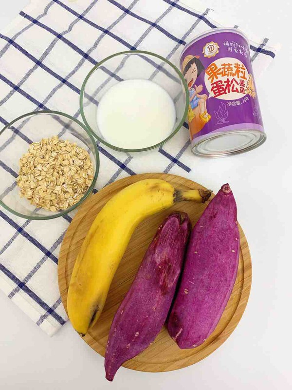 Baby Food Supplement Purple Sweet Potato Baked Oatmeal recipe