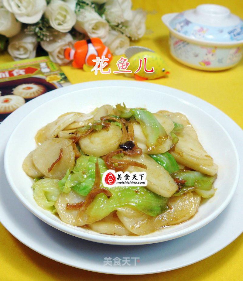 Stir-fried Rice Cake with Clove Fish Cabbage recipe