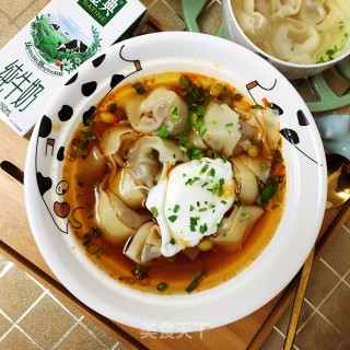 Poached Egg and Fresh Meat Wonton recipe