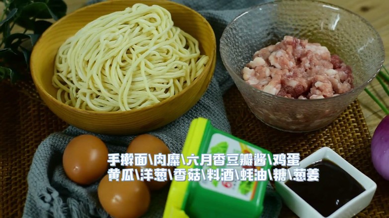 Fried Noodles recipe