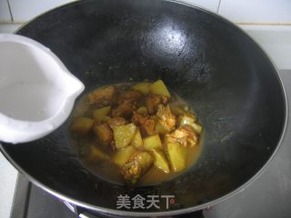 【su Cai】curry Chicken Wings recipe