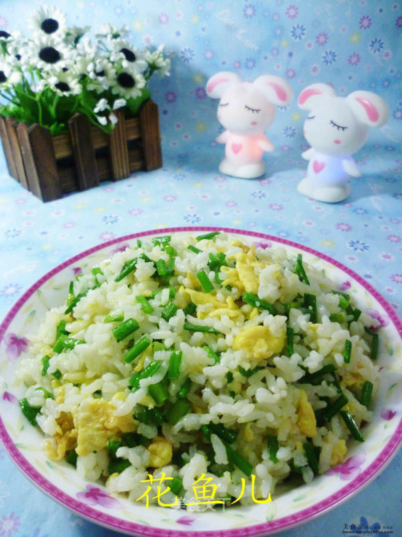 Fried Rice with Chives and Eggs recipe