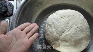 Shiitake Mushroom and Onion Pork Bun recipe