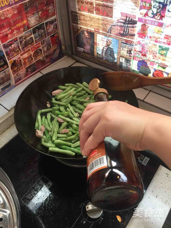 Braised Noodles with Beans recipe