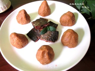 [shandong] Black Rice Wotou recipe