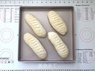 Viennese Rice Bread recipe