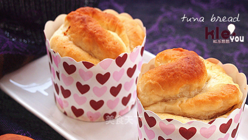 Tuna Bread【tuna Bread】 recipe