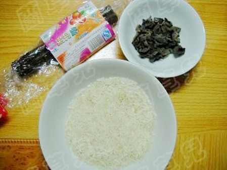 Haw Fungus Congee recipe