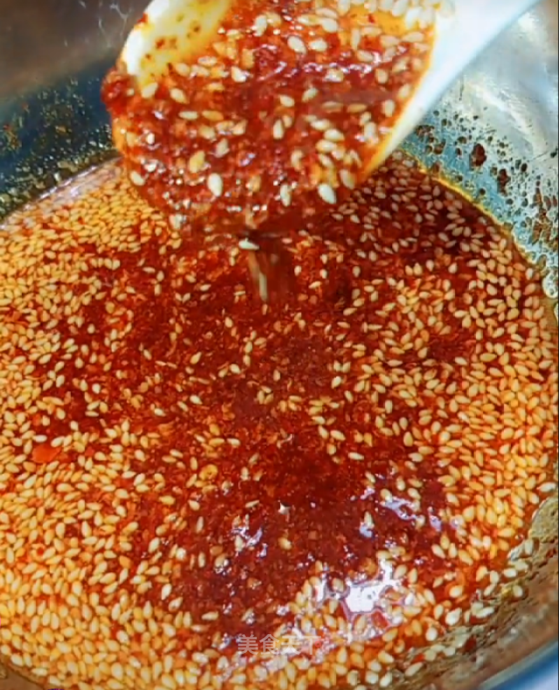 How to Make Chili Oil recipe