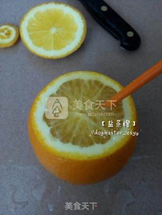 [salt Steamed Orange] It is Effective for Colds or Coughs. recipe