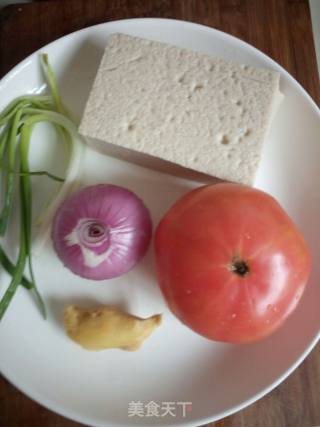 Grilled Chiba Tofu with Tomato recipe