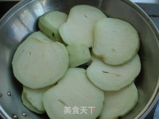 Steamed Eggplant with Minced Garlic recipe