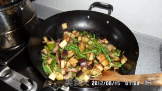 Eggplant Stew with Cowpea recipe