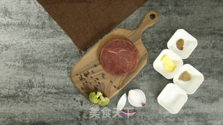 Westinghouse Special Grilled Black Pepper Red Wine Steak recipe