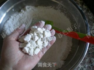 Flower Like Brocade Glutinous Rice Balls recipe