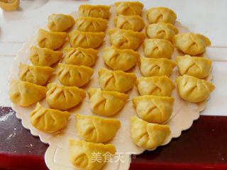 Pumpkin Dumplings recipe