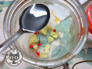 Flavor Pickled Radish recipe