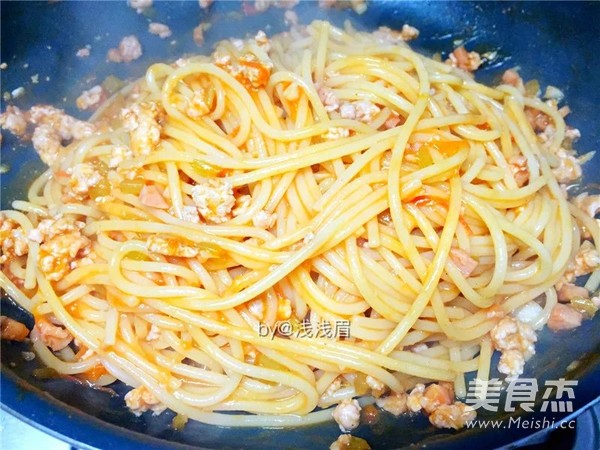 Pasta with Inner Sauce recipe