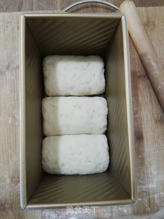 # Fourth Baking Contest and is Love to Eat Festival#orange Peel Toast recipe