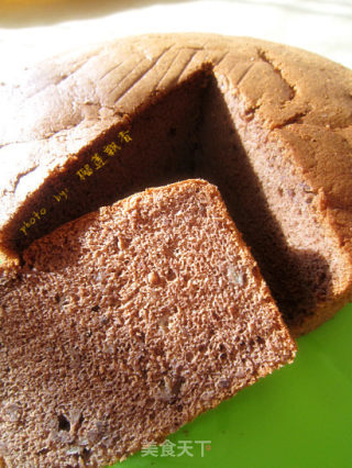 Banana Cocoa Chiffon Cake recipe