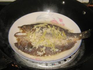 Steamed Wine Stuffed Yellow Croaker recipe