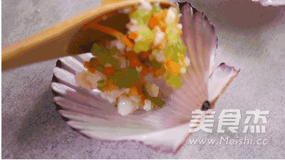 Baked Scallops with Color Vegetables and Cheese recipe