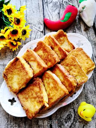 Egg-flavored Bread Slices recipe