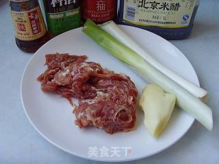 Stir-fried Lamb with Scallions recipe