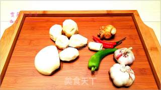 Fried Onions with Taro recipe