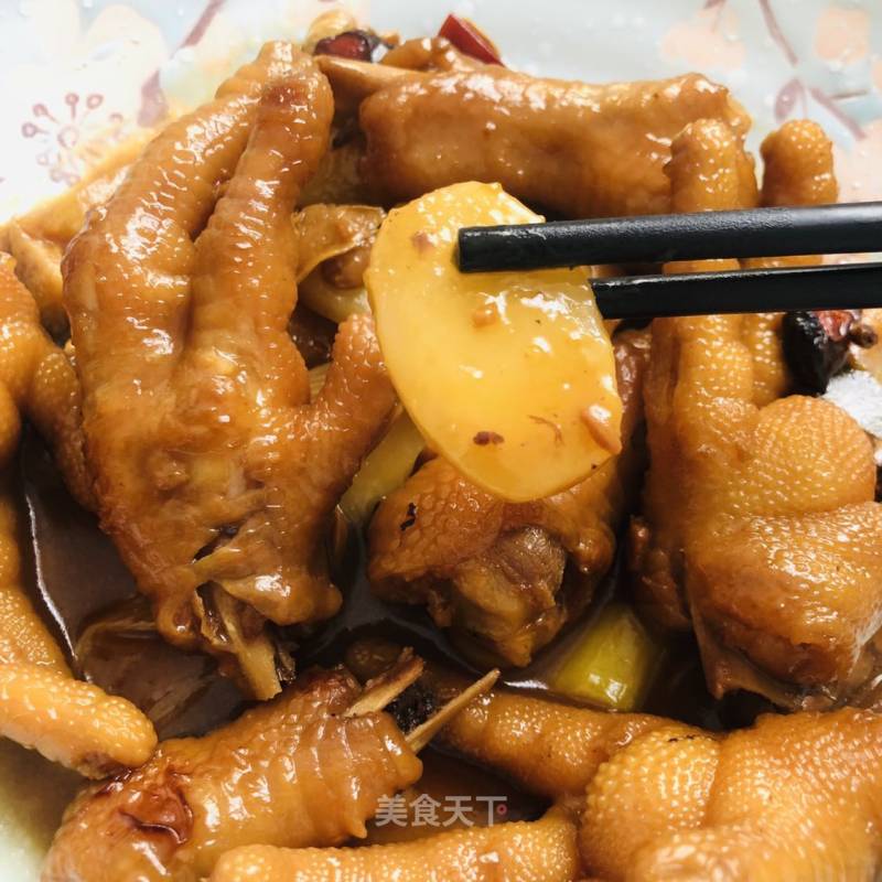 Chicken Feet Pot recipe