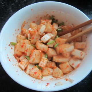 Chili Powder Mixed with Radish recipe
