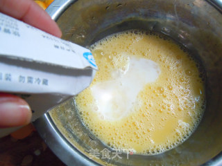 [sun Fruit Stewed Milk Egg]---a Container that Can be Eaten recipe