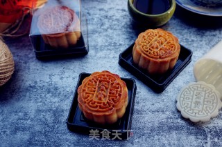 Egg Yolk Bean Paste Mooncakes recipe