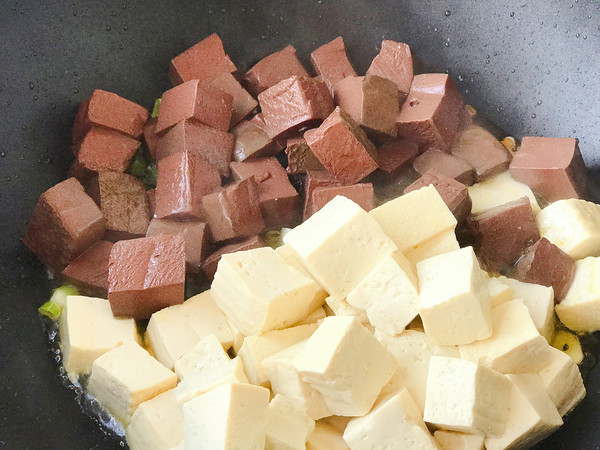 Curry Two-color Tofu recipe