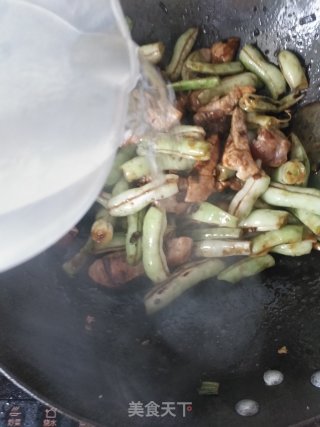 Roast Pork with White String Beans recipe