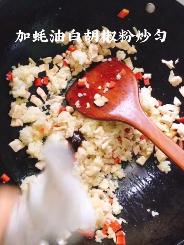 Stir-fried Germ Rice with Chicken recipe