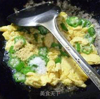Scrambled Eggs with Okra recipe