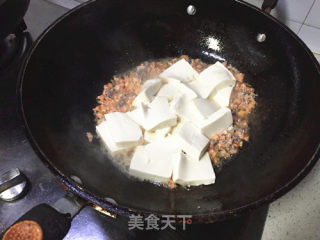 #信之美#shrimp Roe Tofu recipe