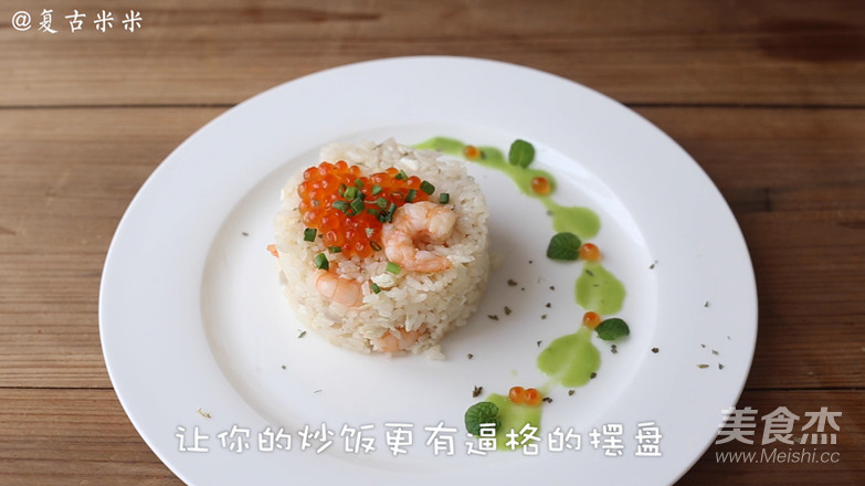 Fried Rice with Salmon Roe recipe